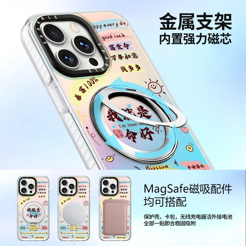 YADIQI Phone Cases-2