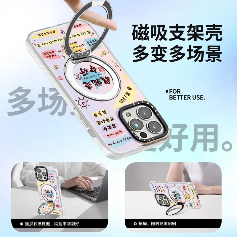 YADIQI Phone Cases-1