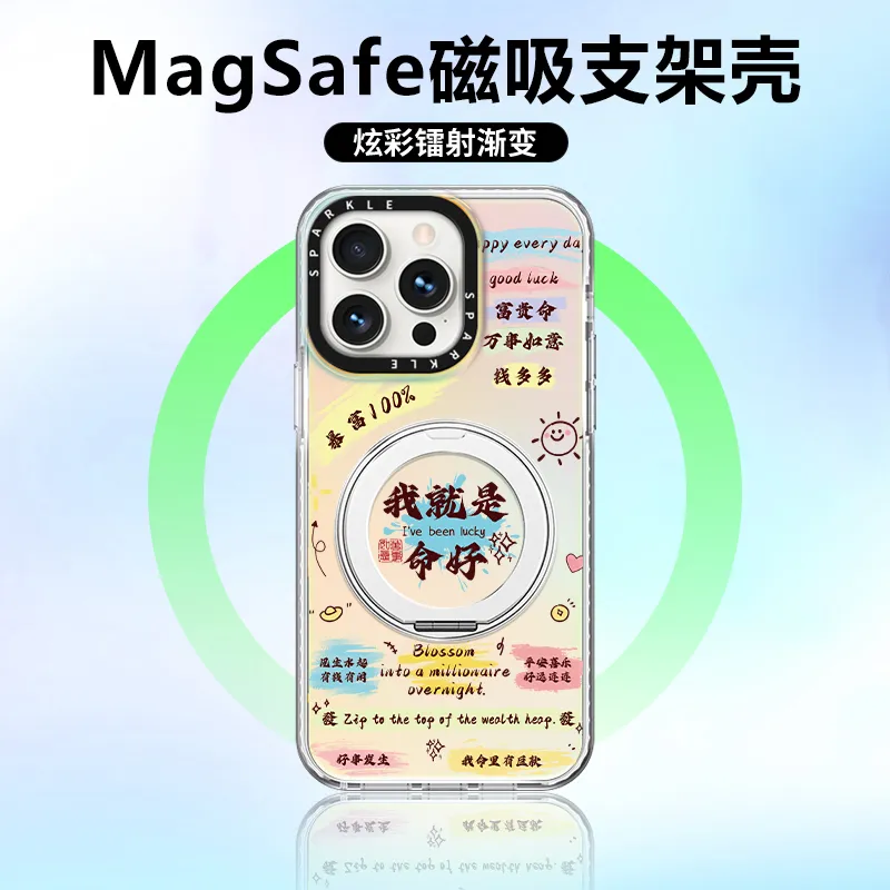 YADIQI Phone Cases-3
