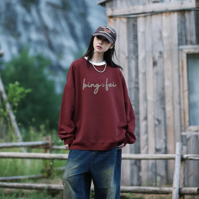 Ice flying Sweatshirts Unisex-23