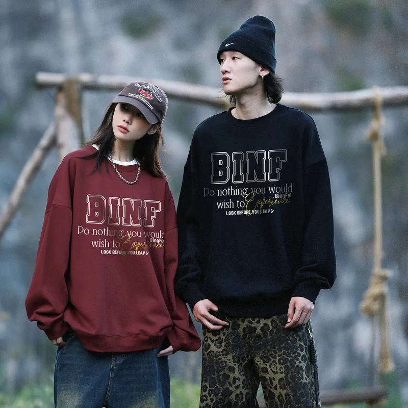 Ice flying Sweatshirts Unisex-4