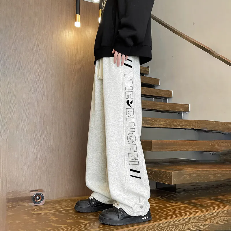 Ice Flying Knitted Sweatpants Unisex-6