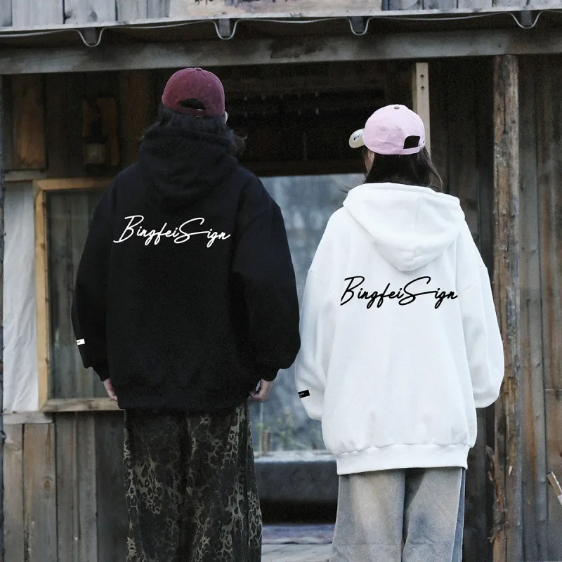 Ice flying Sweatshirts Unisex-3