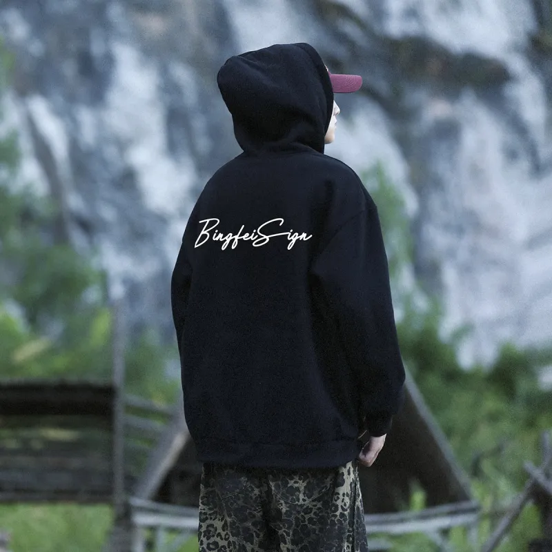 Ice flying Sweatshirts Unisex-2