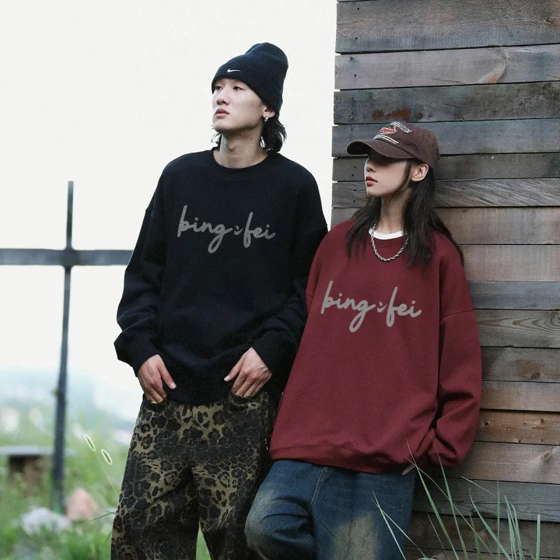 Ice flying Sweatshirts Unisex-6