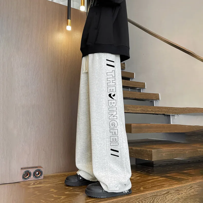 Ice Flying Knitted Sweatpants Unisex-4