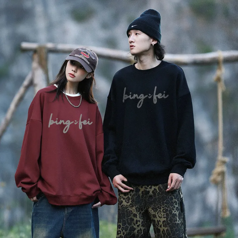 Ice flying Sweatshirts Unisex-26