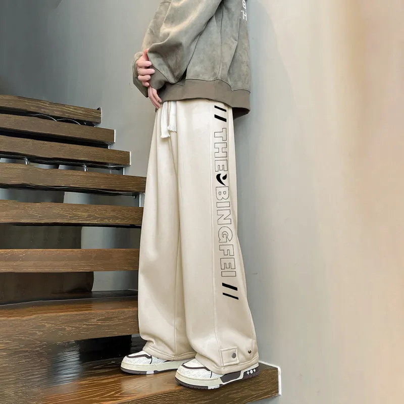 Ice Flying Knitted Sweatpants Unisex-41