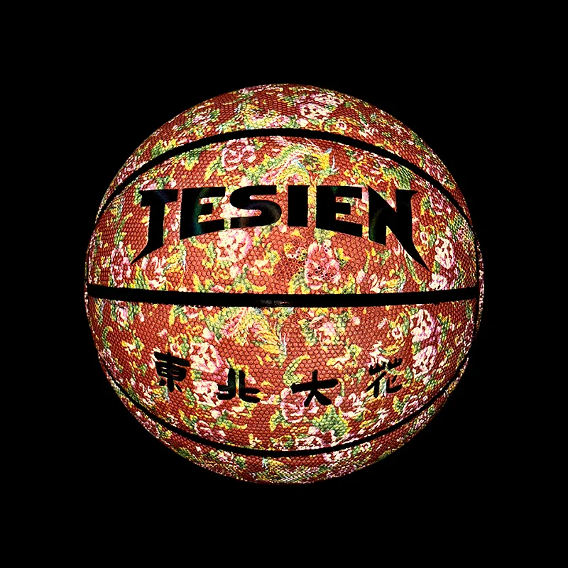 TESIEN PU Basketball Red Size 7 Ball Reflective Unisex-8