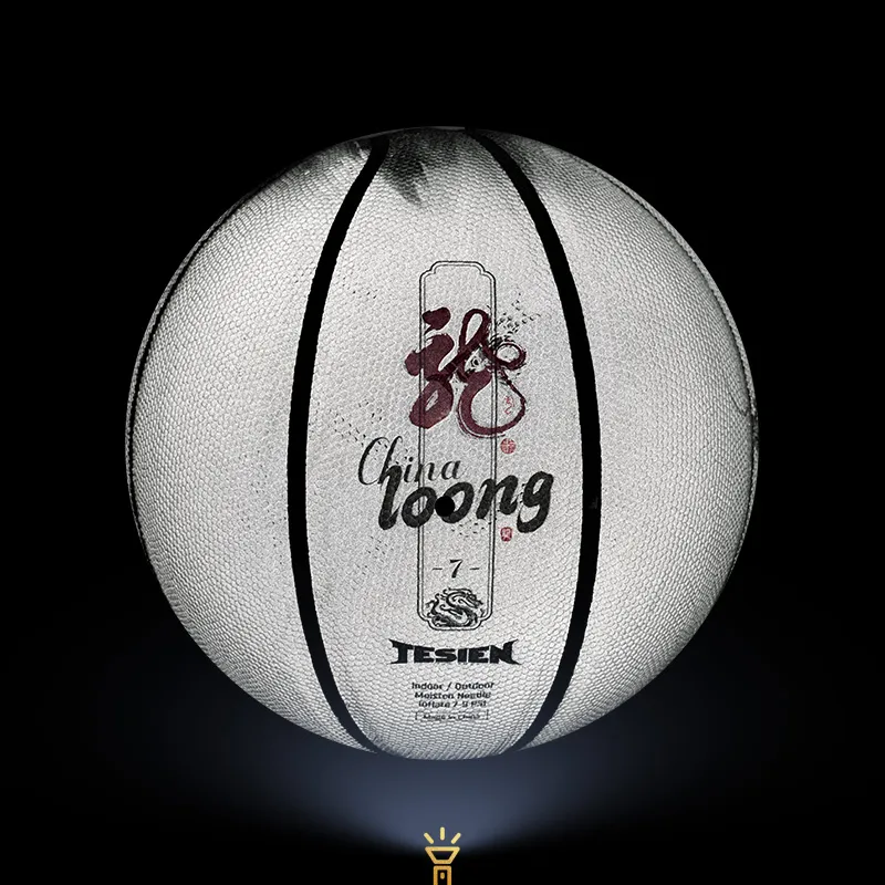 TESIEN Basketball-2