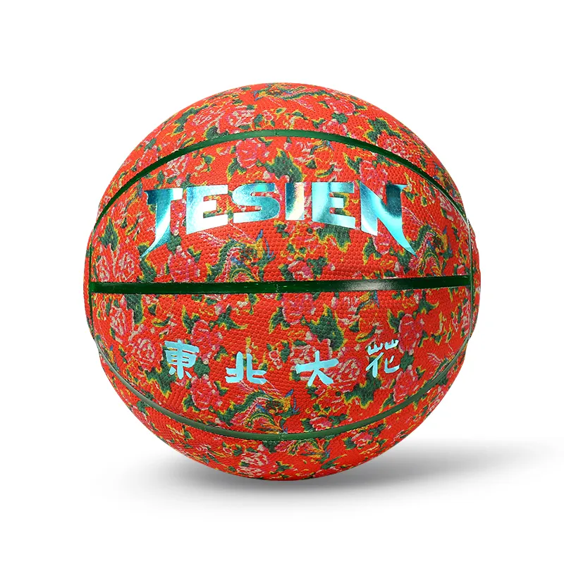 TESIEN PU Basketball Red Size 7 Ball Reflective Unisex-11