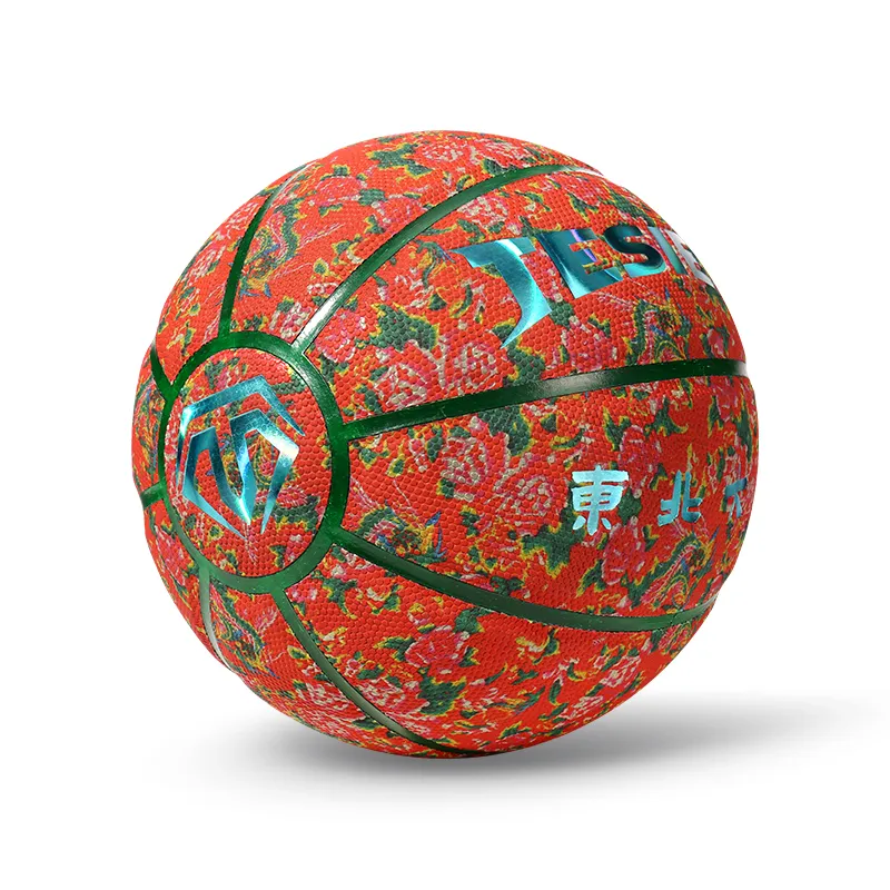 TESIEN PU Basketball Red Size 7 Ball Reflective Unisex-10