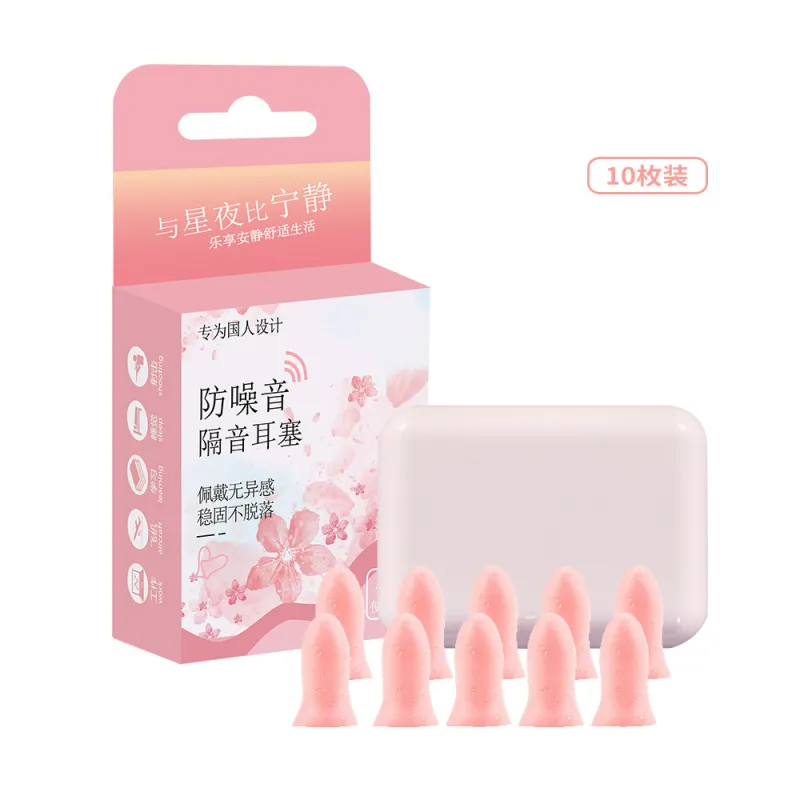 YUNNA Earplugs / Earmuffs-11