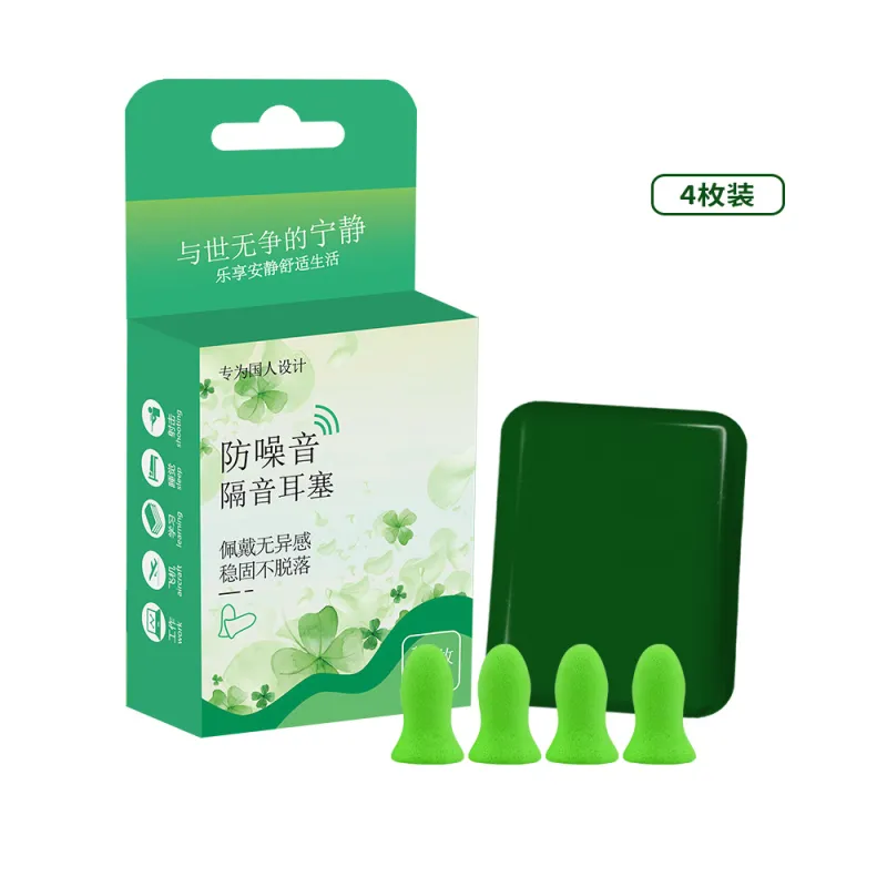 YUNNA Earplugs / Earmuffs-3