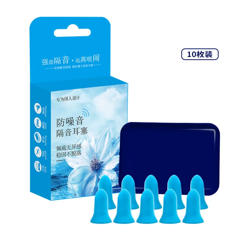 YUNNA Earplugs / Earmuffs-7