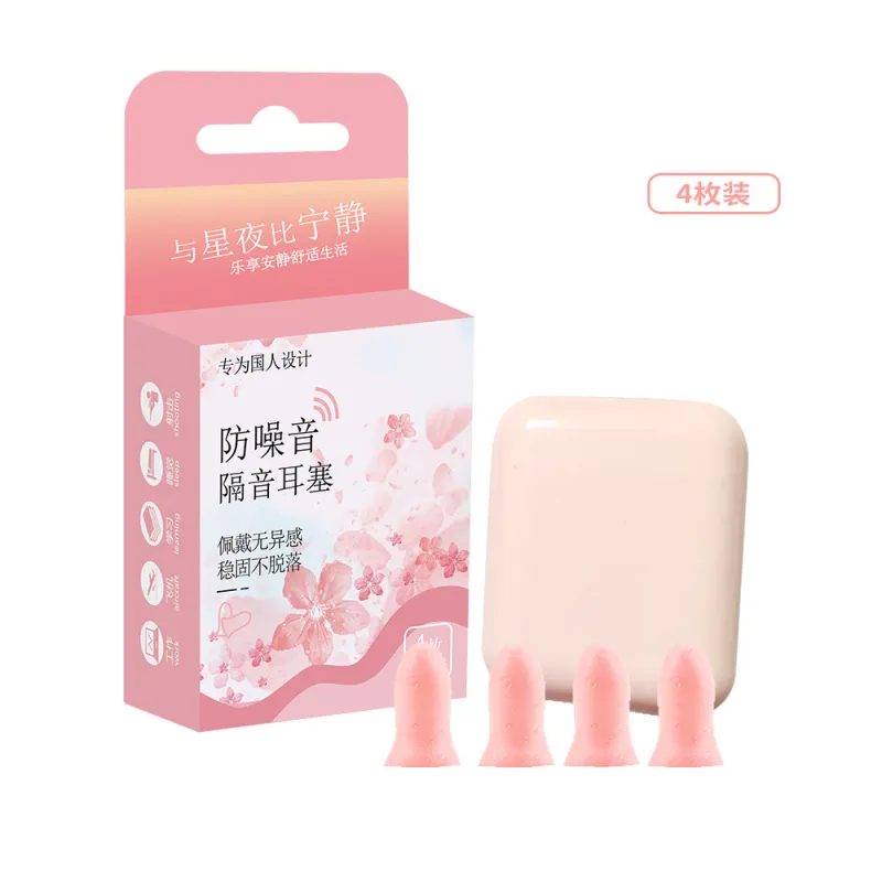 YUNNA Earplugs / Earmuffs-5
