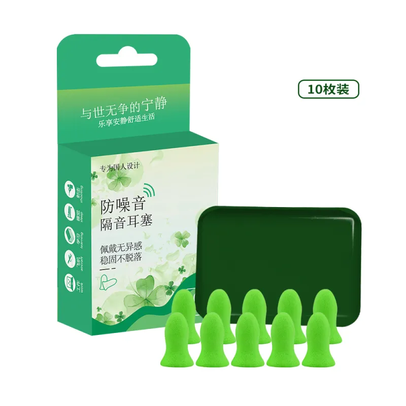 YUNNA Earplugs / Earmuffs-9
