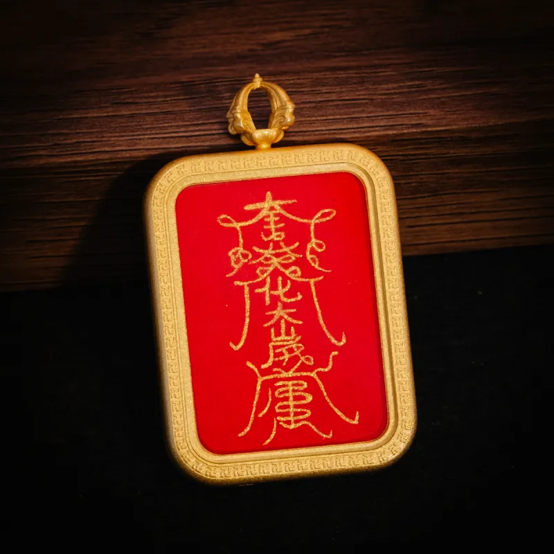 JINTIANCHI Copper Pendants Unisex-1