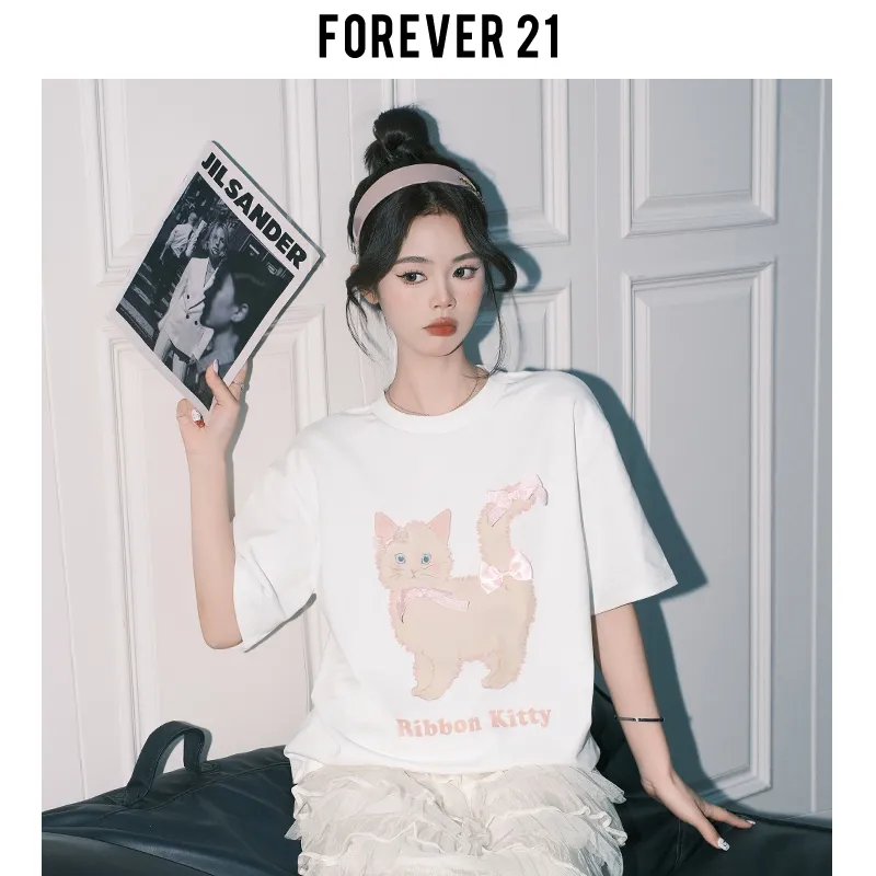 FOREVER 21 T Shirt Women's White-7