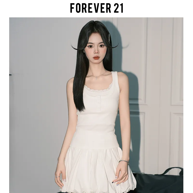 FOREVER 21 Camisole Women's White-4