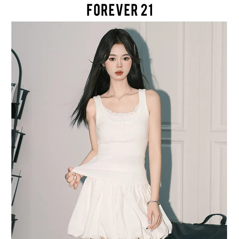 FOREVER 21 Camisole Women's White-3
