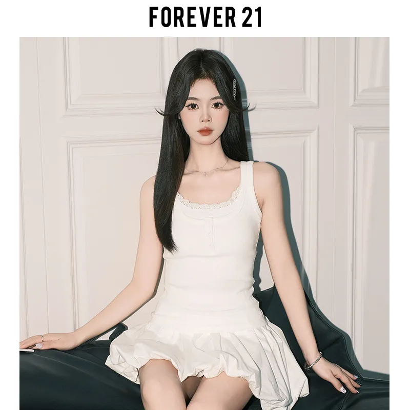 FOREVER 21 Camisole Women's White-5