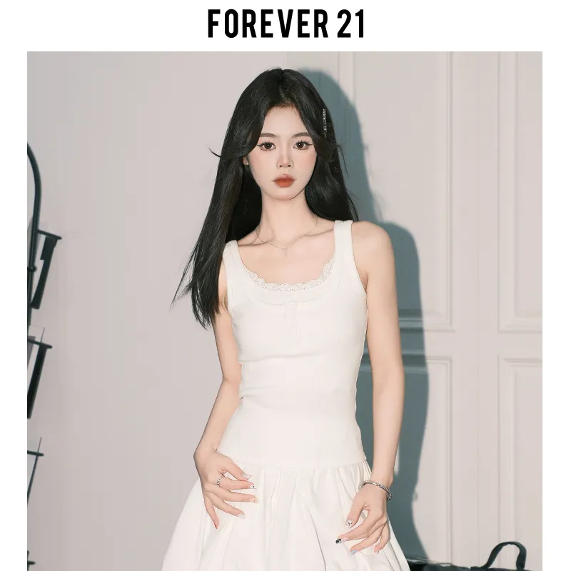 FOREVER 21 Camisole Women's White-2