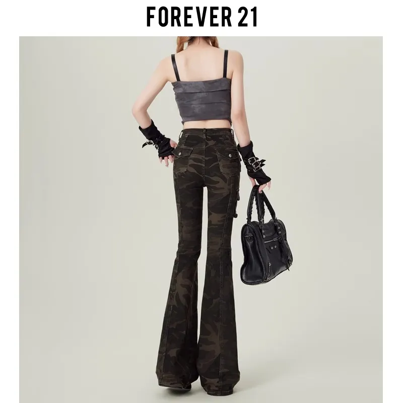 FOREVER 21 Jeans Women's Camouflage-4