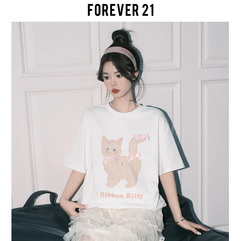 FOREVER 21 T Shirt Women's White-5