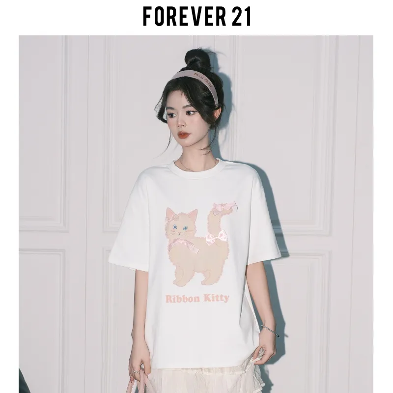 FOREVER 21 T Shirt Women's White-3