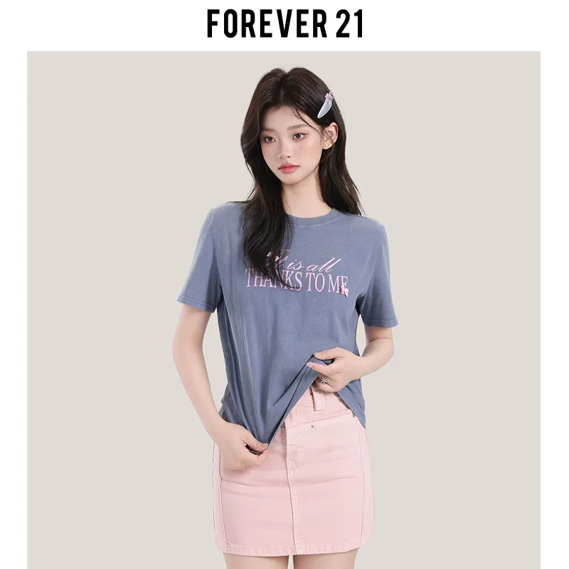 FOREVER 21 T Shirt Women's Blue-4