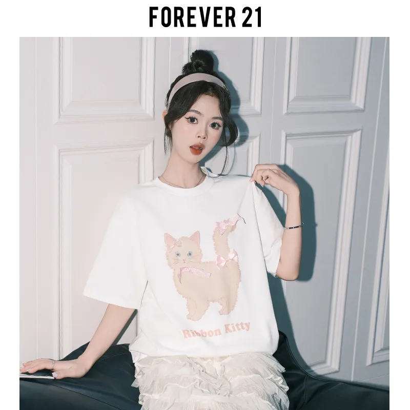 FOREVER 21 T Shirt Women's White-6