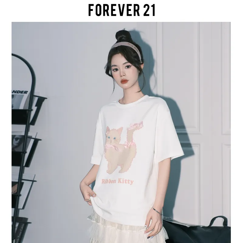 FOREVER 21 T Shirt Women's White-4