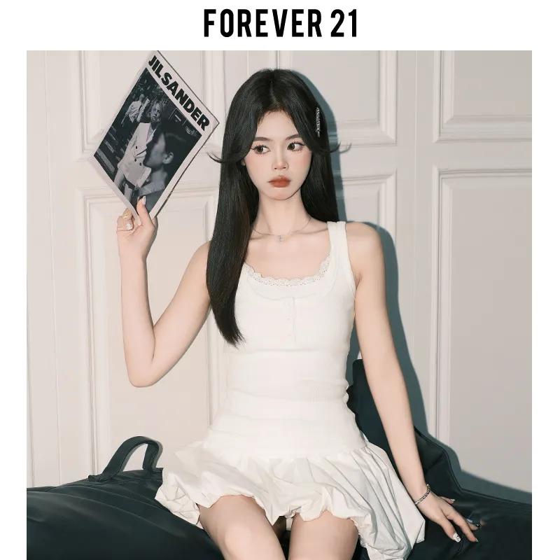 FOREVER 21 Camisole Women's White-6