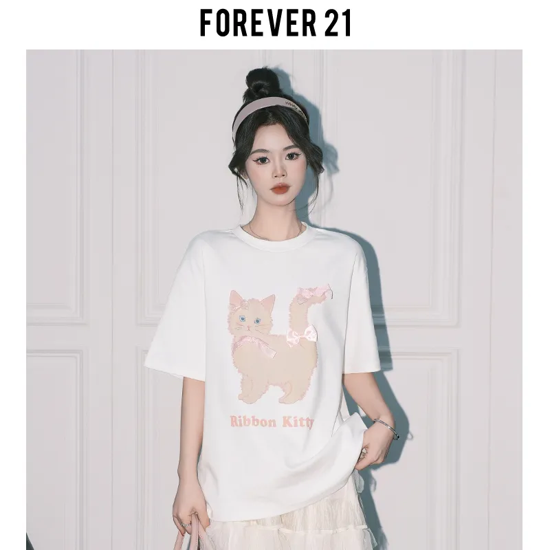 FOREVER 21 T Shirt Women's White-2