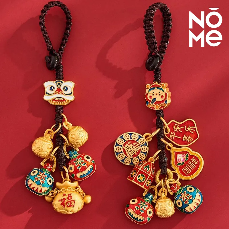 NOME Keychains Unisex-1