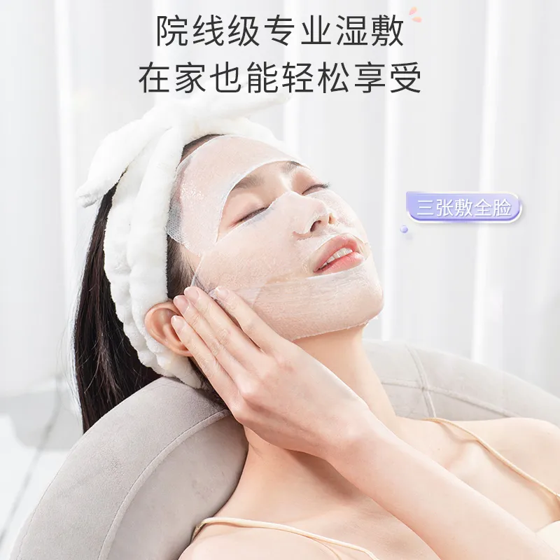 FEILINKA Adjustable Makeup Cotton Facial Mask Specific 200 Tablets*1 Pack-3
