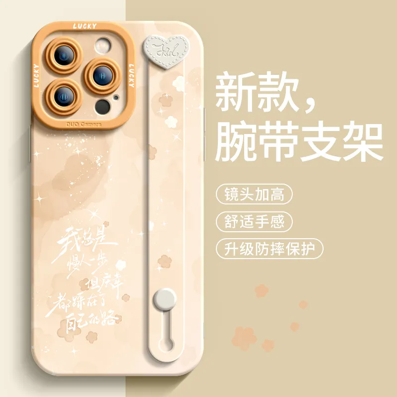 RVIXE Phone Cases-3