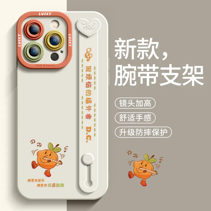 RVIXE Phone Cases-3