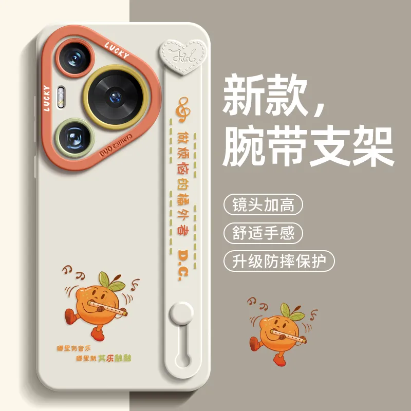 RVIXE Phone Cases-1