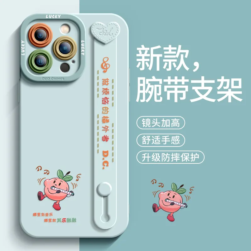 RVIXE Phone Cases-7