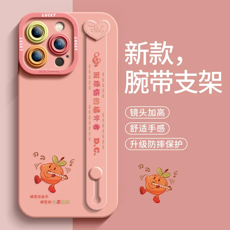 RVIXE Phone Cases-5