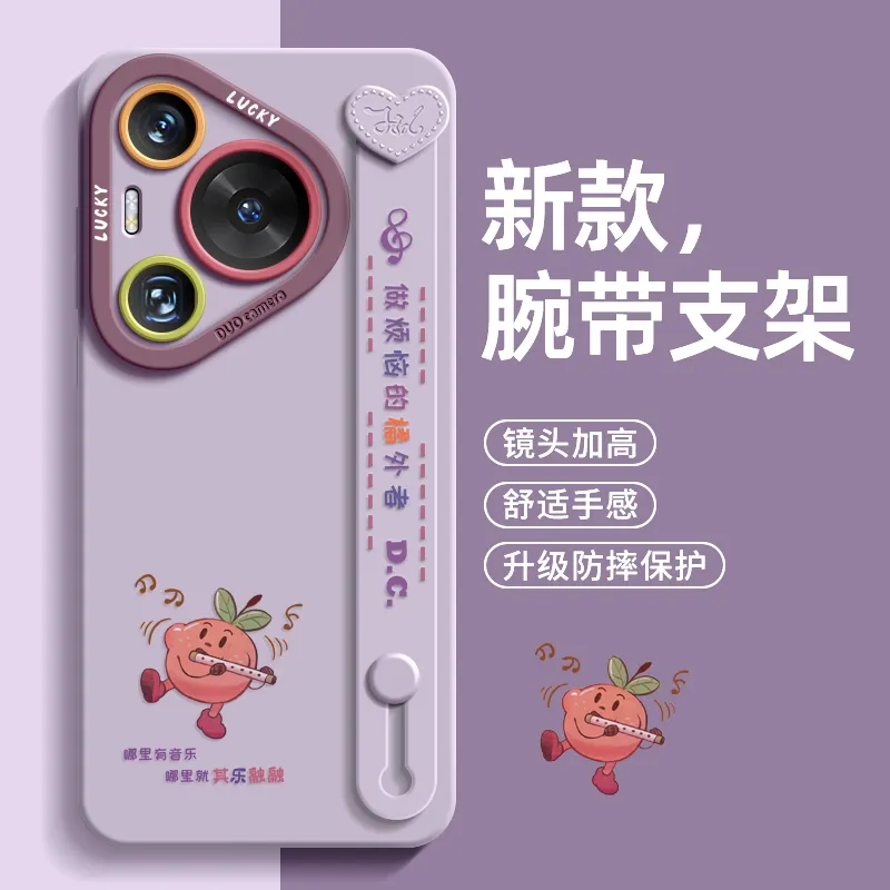 RVIXE Phone Cases-3