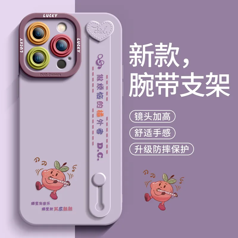 RVIXE Phone Cases-1