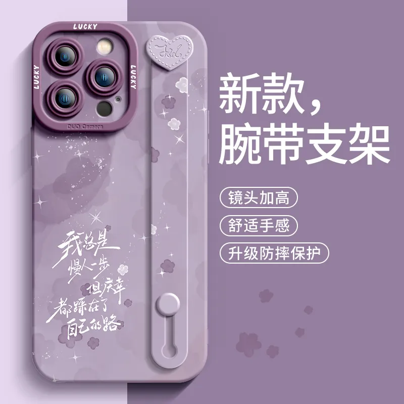 RVIXE Phone Cases-1