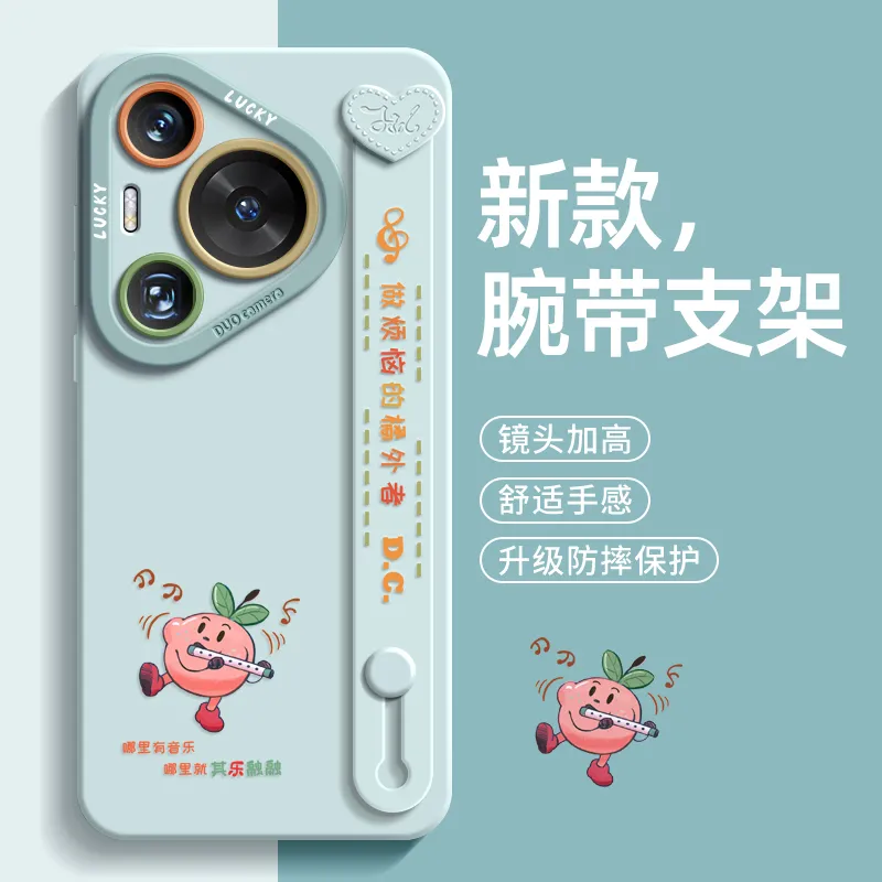RVIXE Phone Cases-7
