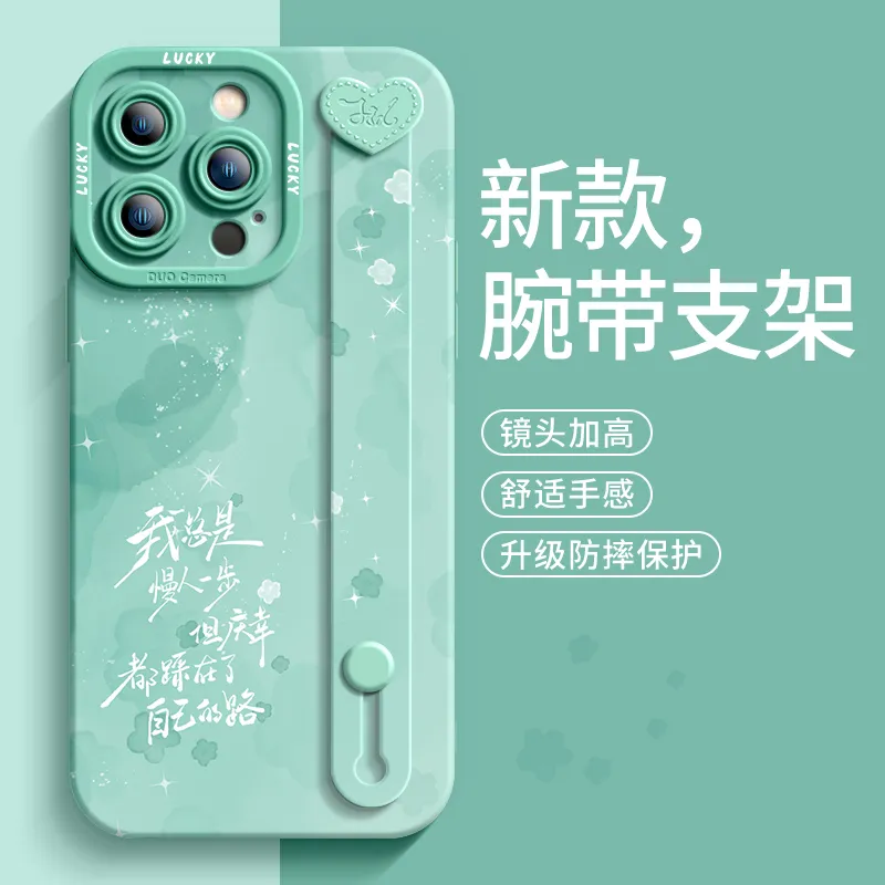 RVIXE Phone Cases-5