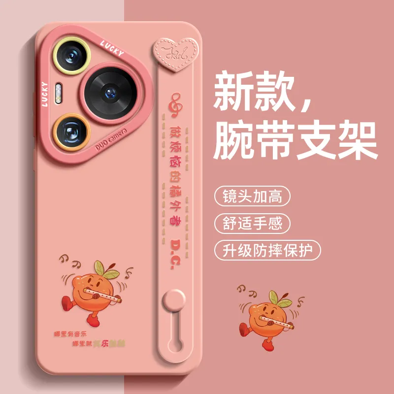 RVIXE Phone Cases-5