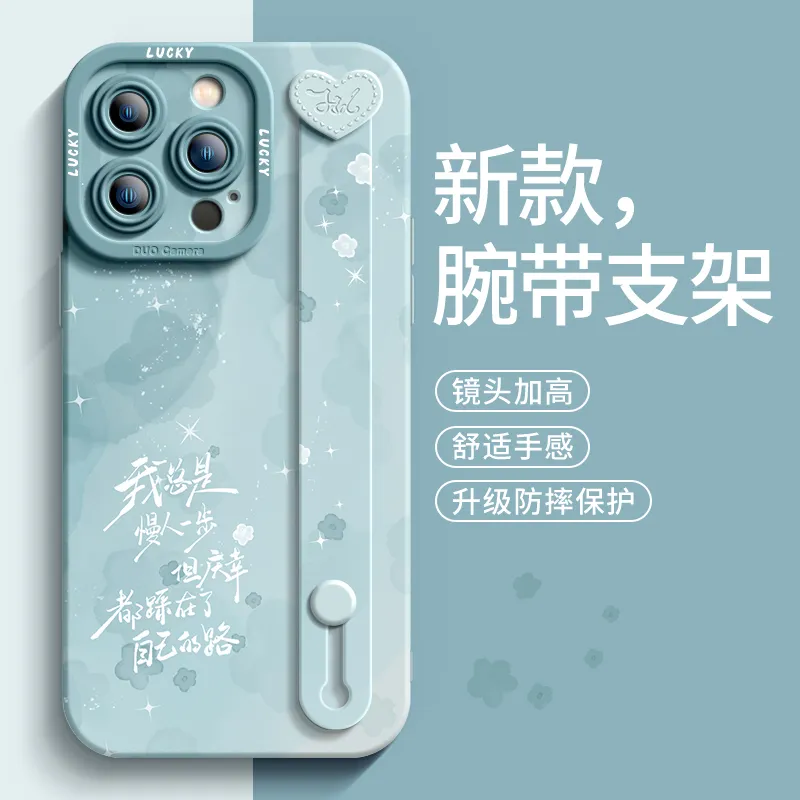 RVIXE Phone Cases-7