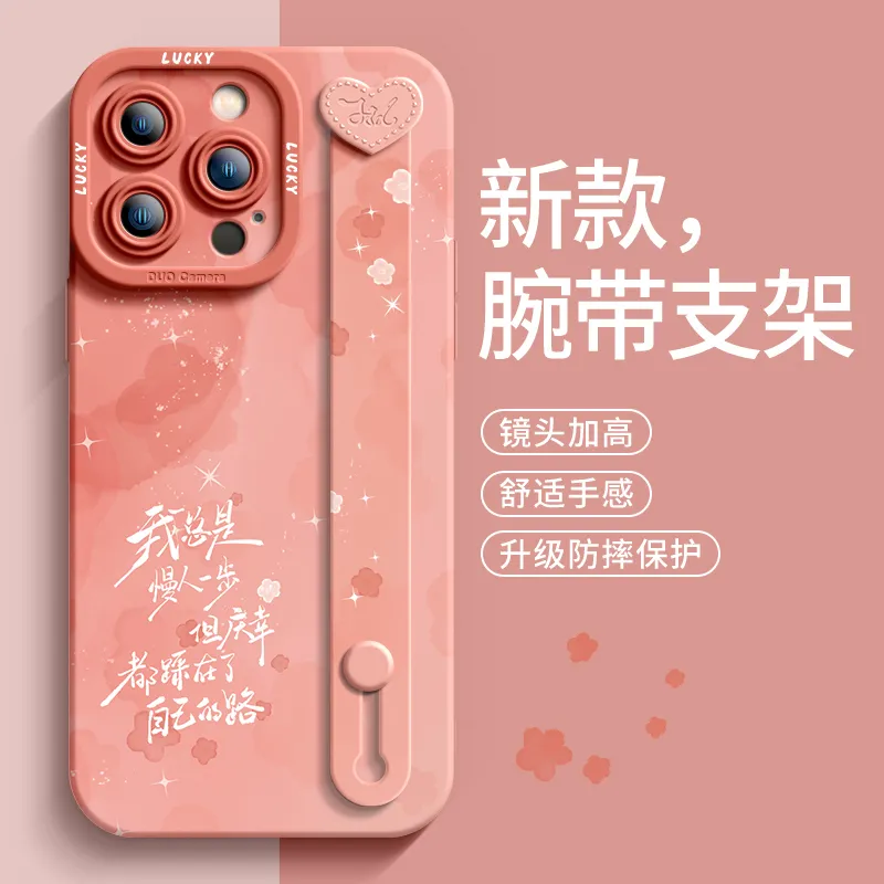 RVIXE Phone Cases-9